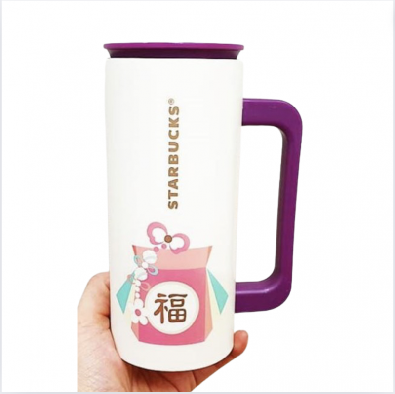 STARBUCKS LUCKY BEG TUMBLER 