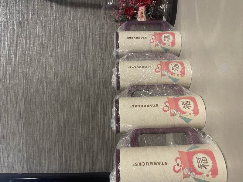 STARBUCKS LUCKY BEG TUMBLER 