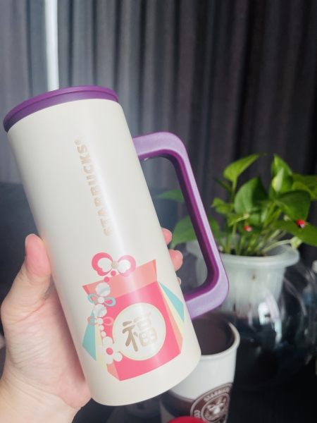 STARBUCKS LUCKY BEG TUMBLER 